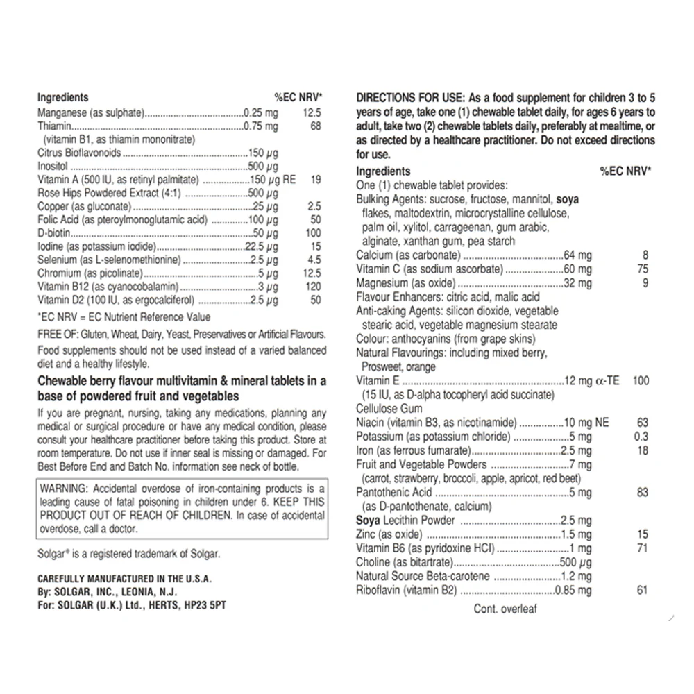 Kangavites Bouncing Berry Complete (3+) Multivitamin and Mineral Formula Chewable Tablets - Image 3