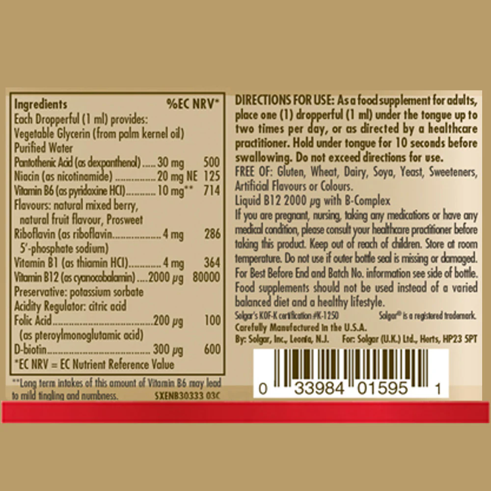 Liquid B12 2000 mcg with B-Complex - 59 ml - Image 3